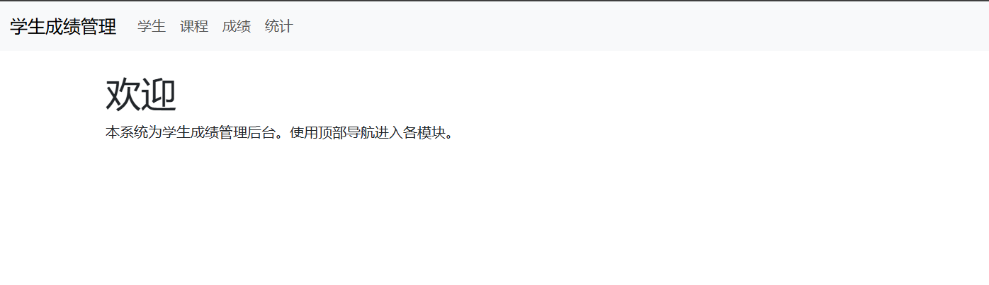 web