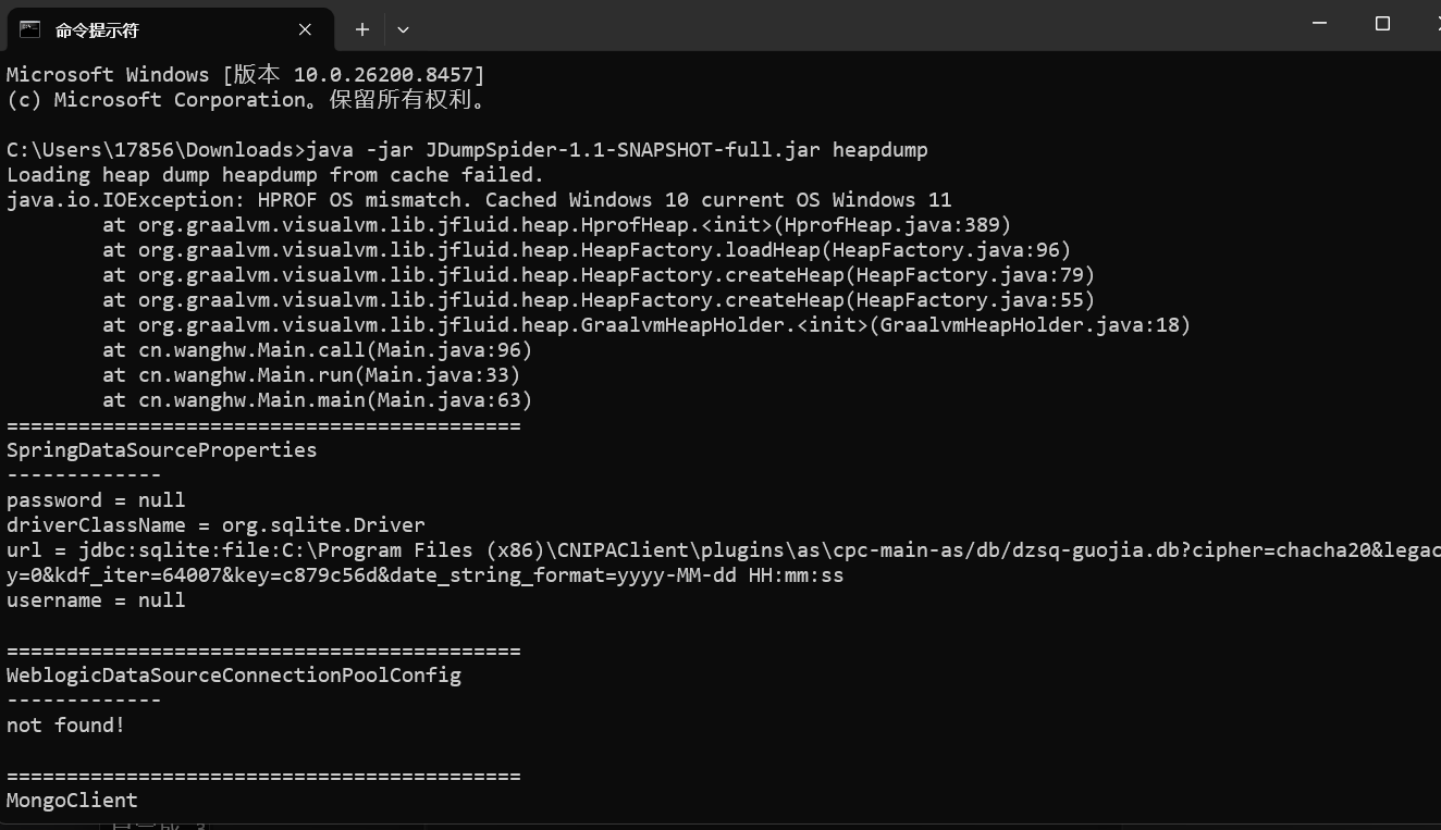 cmd