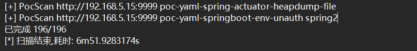 heapdump